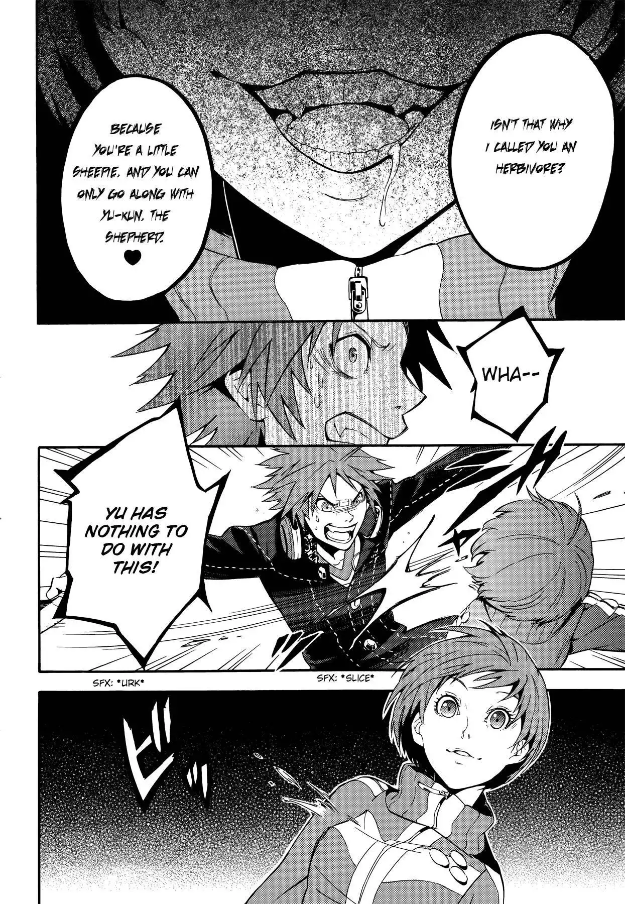 Persona 4 - The Ultimate in Mayonaka Arena Chapter 7 10